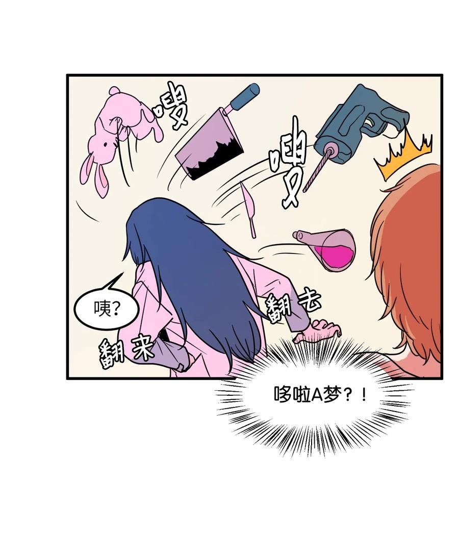 018 参观实验室
