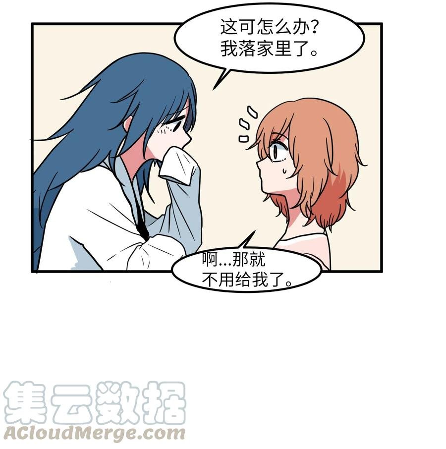 018 参观实验室