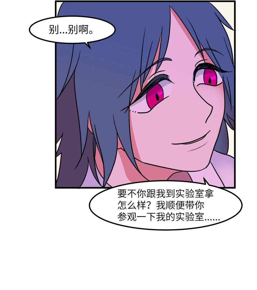 018 参观实验室