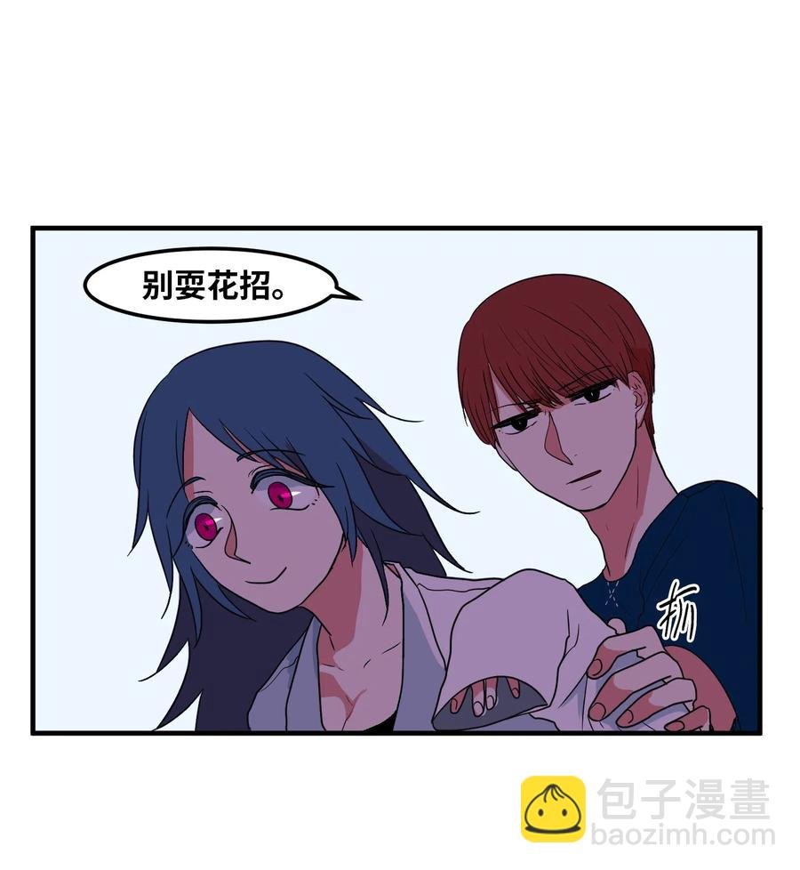 018 参观实验室
