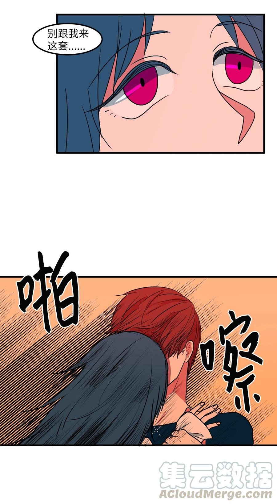 018 参观实验室