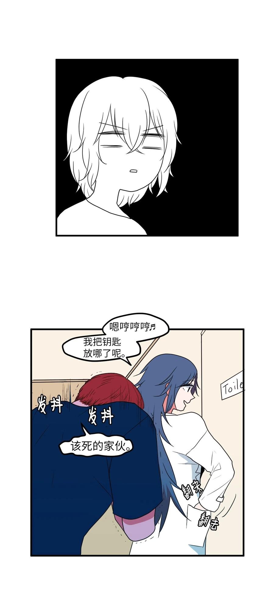 018 参观实验室