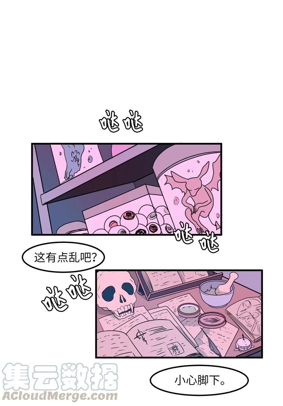 018 参观实验室
