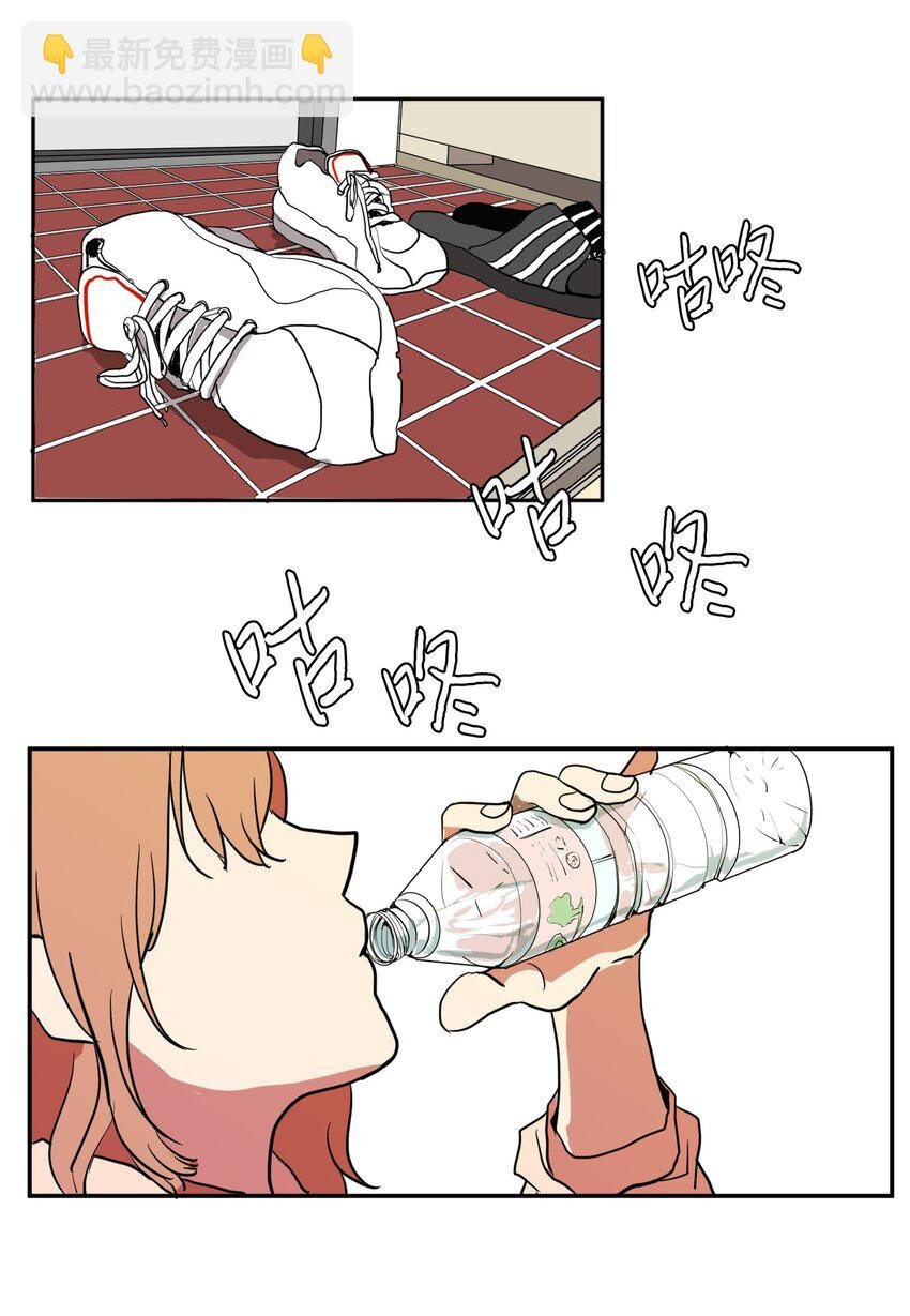 002 不速之客