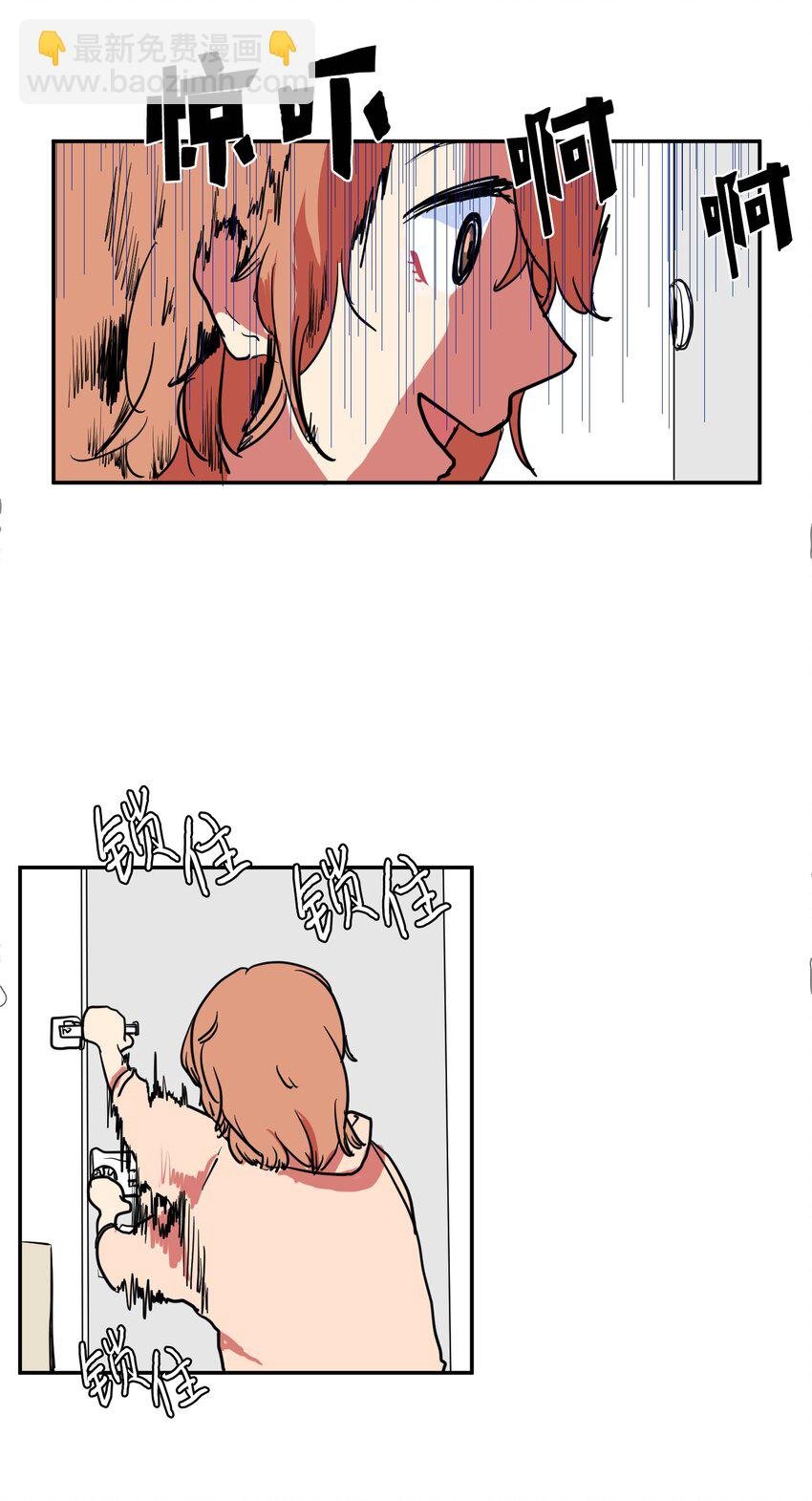 002 不速之客