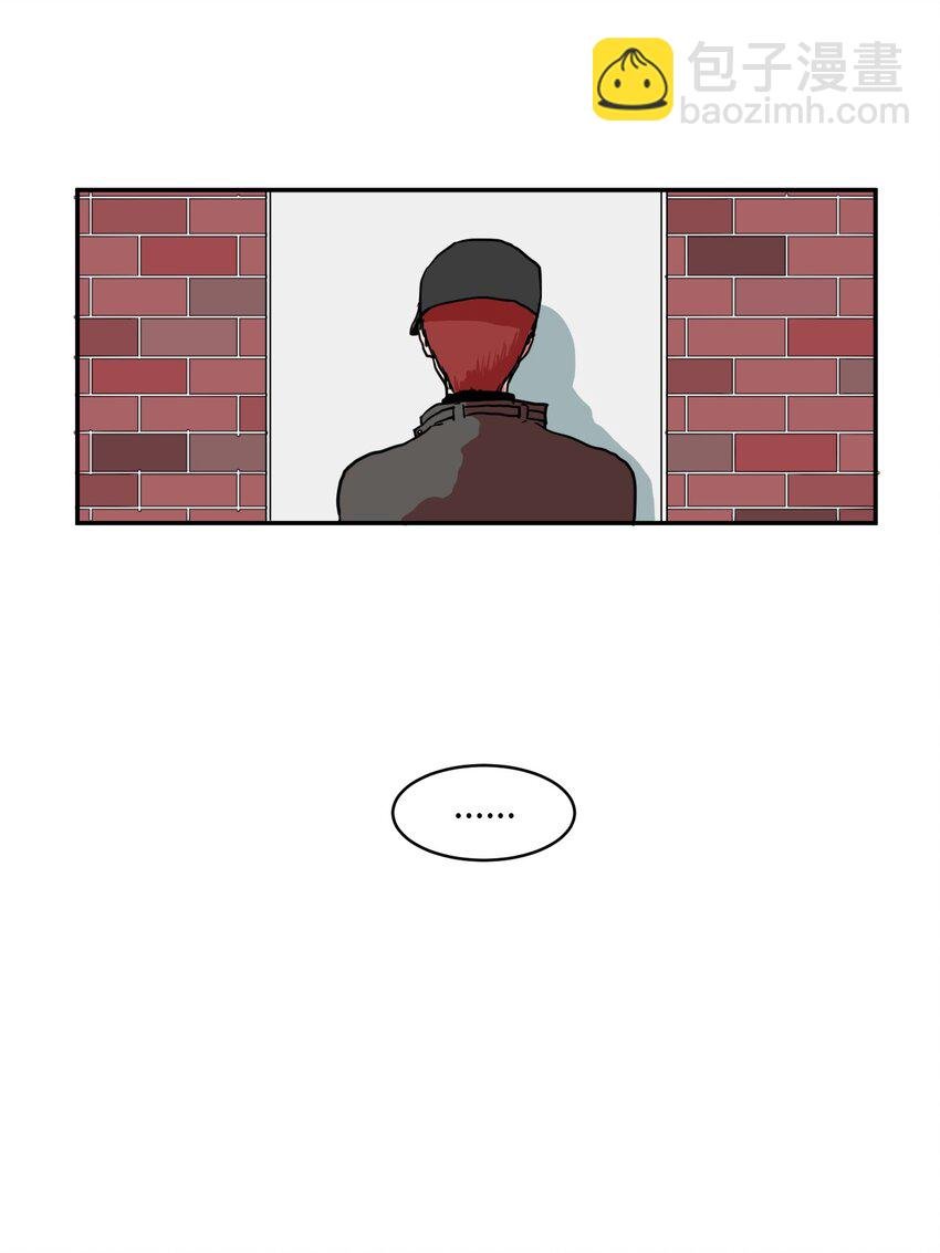 002 不速之客