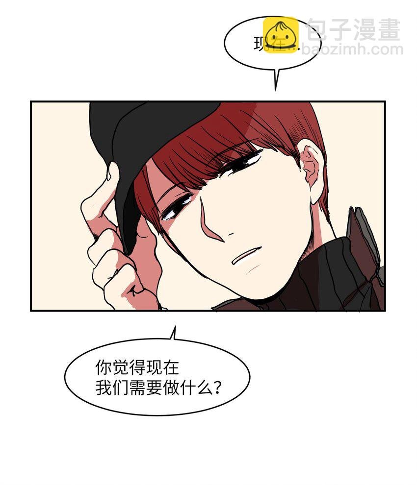 002 不速之客