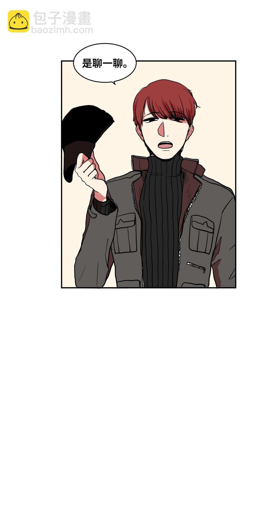 002 不速之客