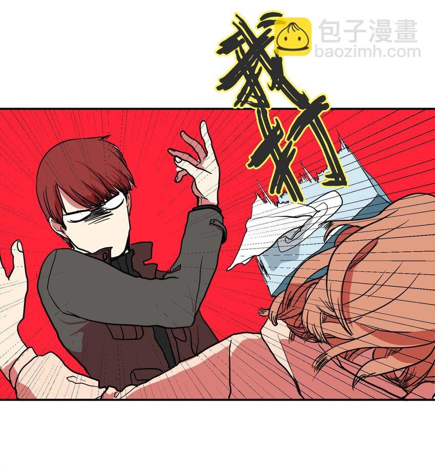 002 不速之客