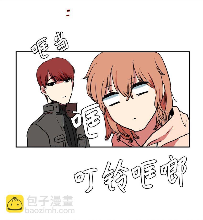 002 不速之客