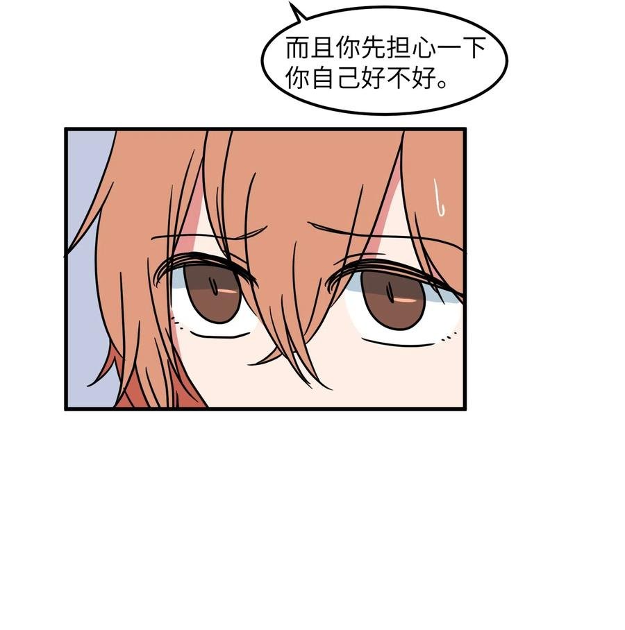 020 命令你走开