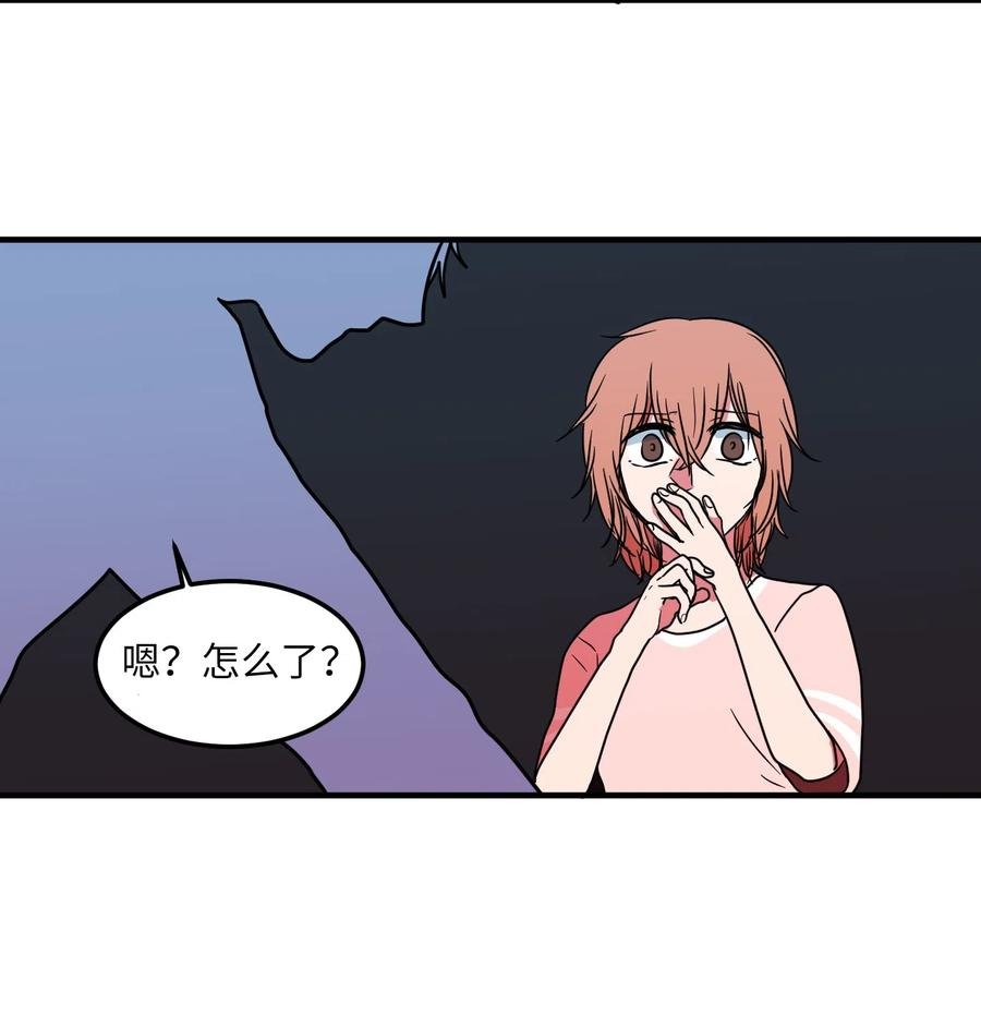 020 命令你走开