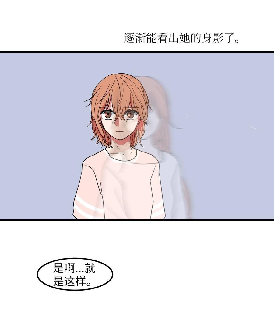 020 命令你走开