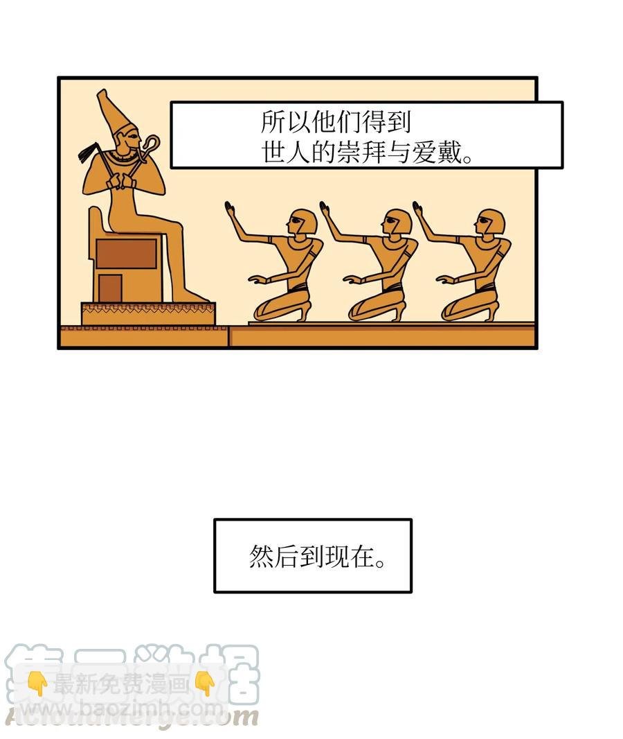021 放弃肉搏战
