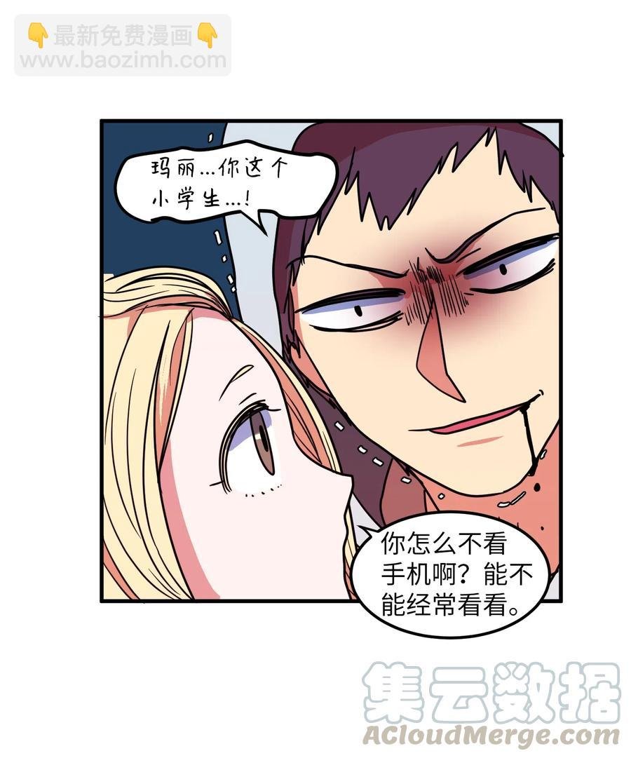 021 放弃肉搏战