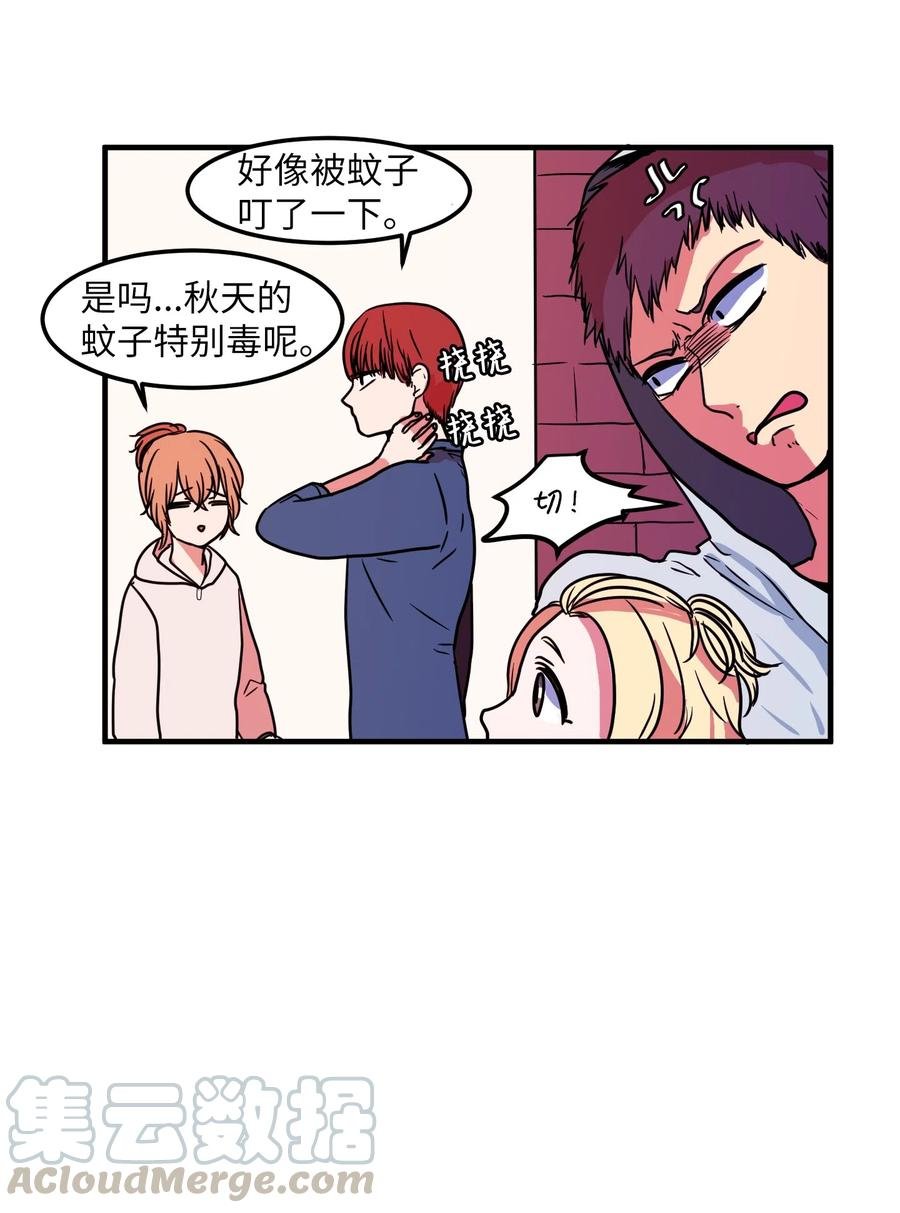 021 放弃肉搏战