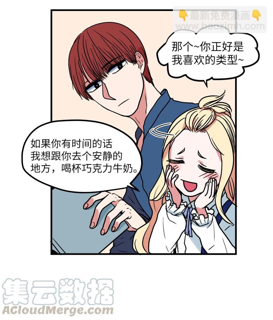 021 放弃肉搏战