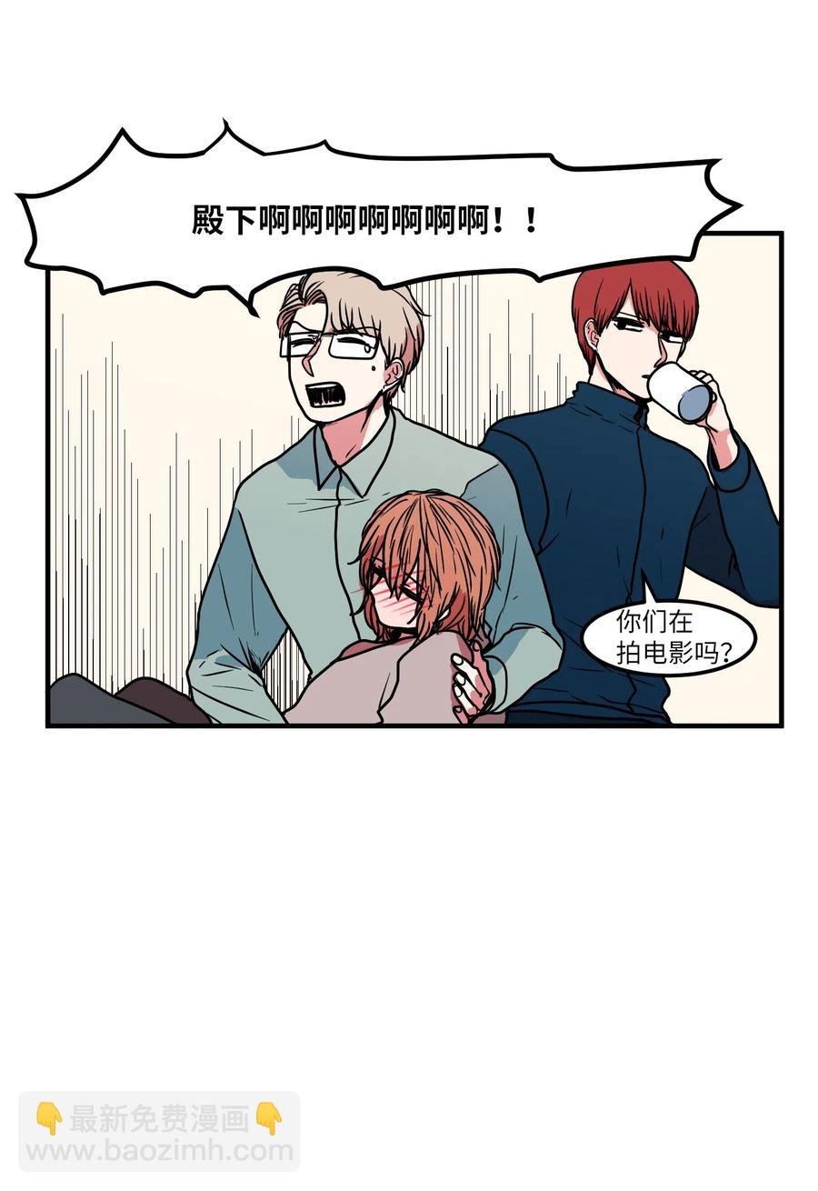 022 感冒