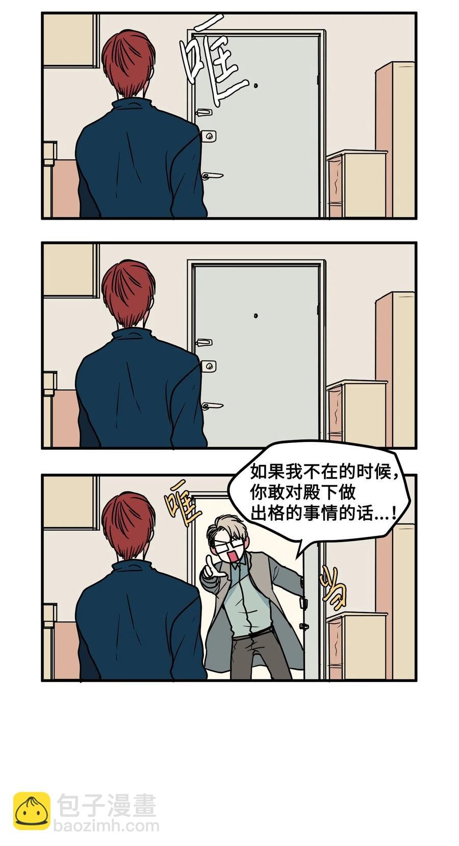 022 感冒