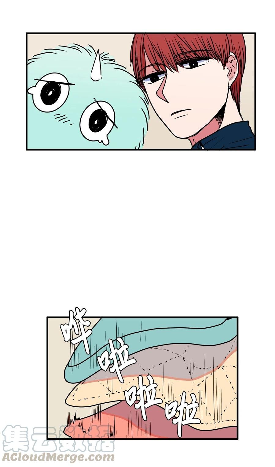 022 感冒