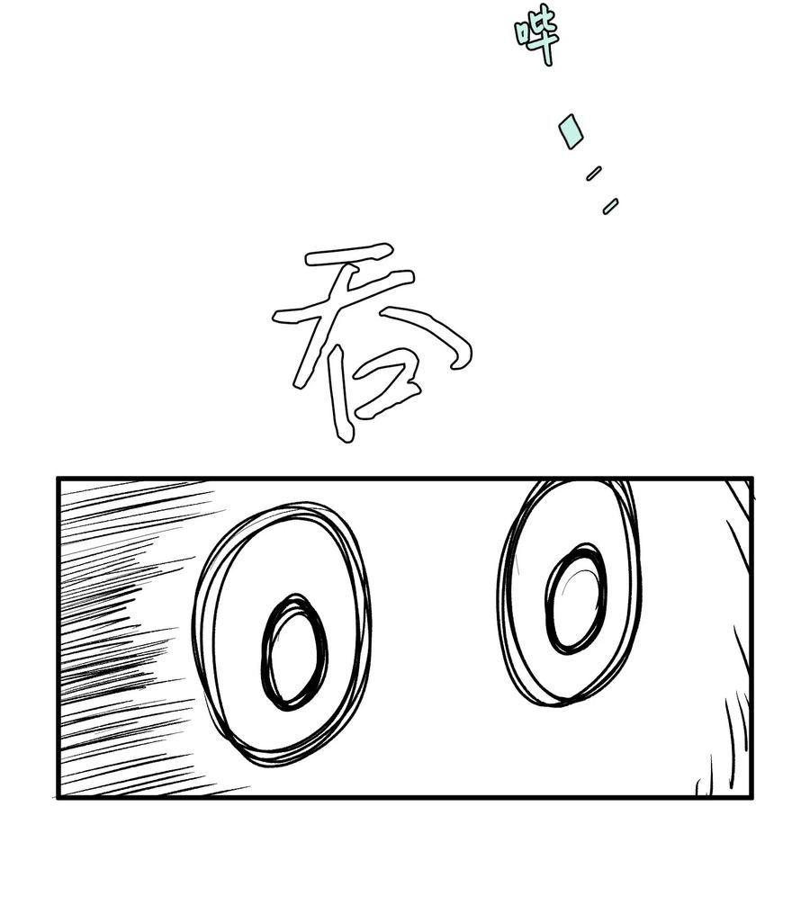 022 感冒
