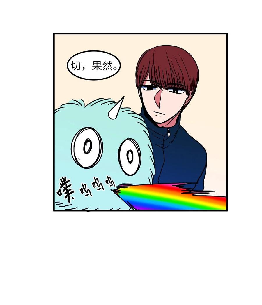 022 感冒
