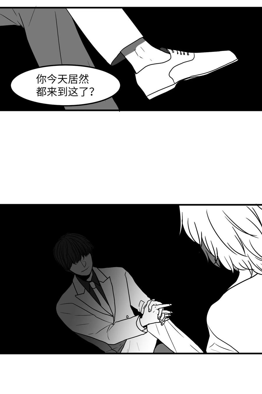 023 做梦