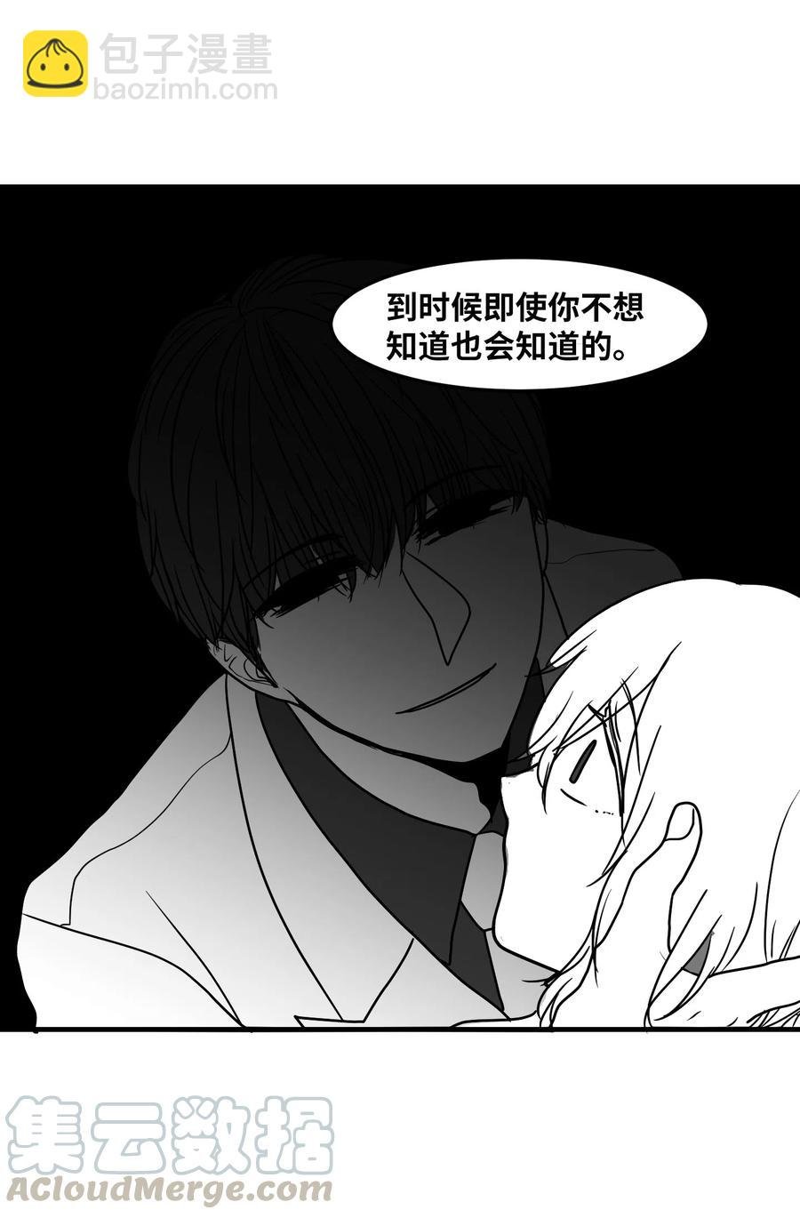 023 做梦