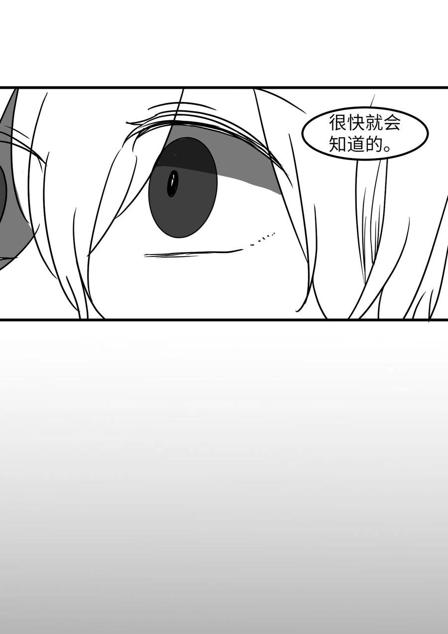023 做梦