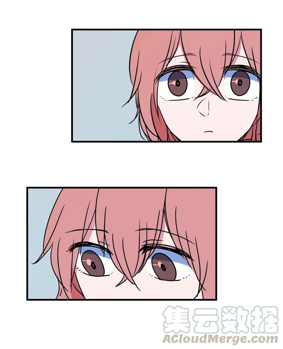 023 做梦