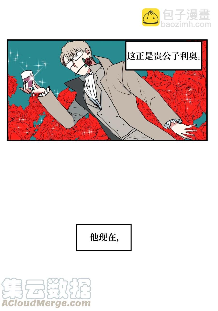 024 论文忘带了
