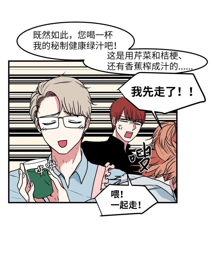 024 论文忘带了