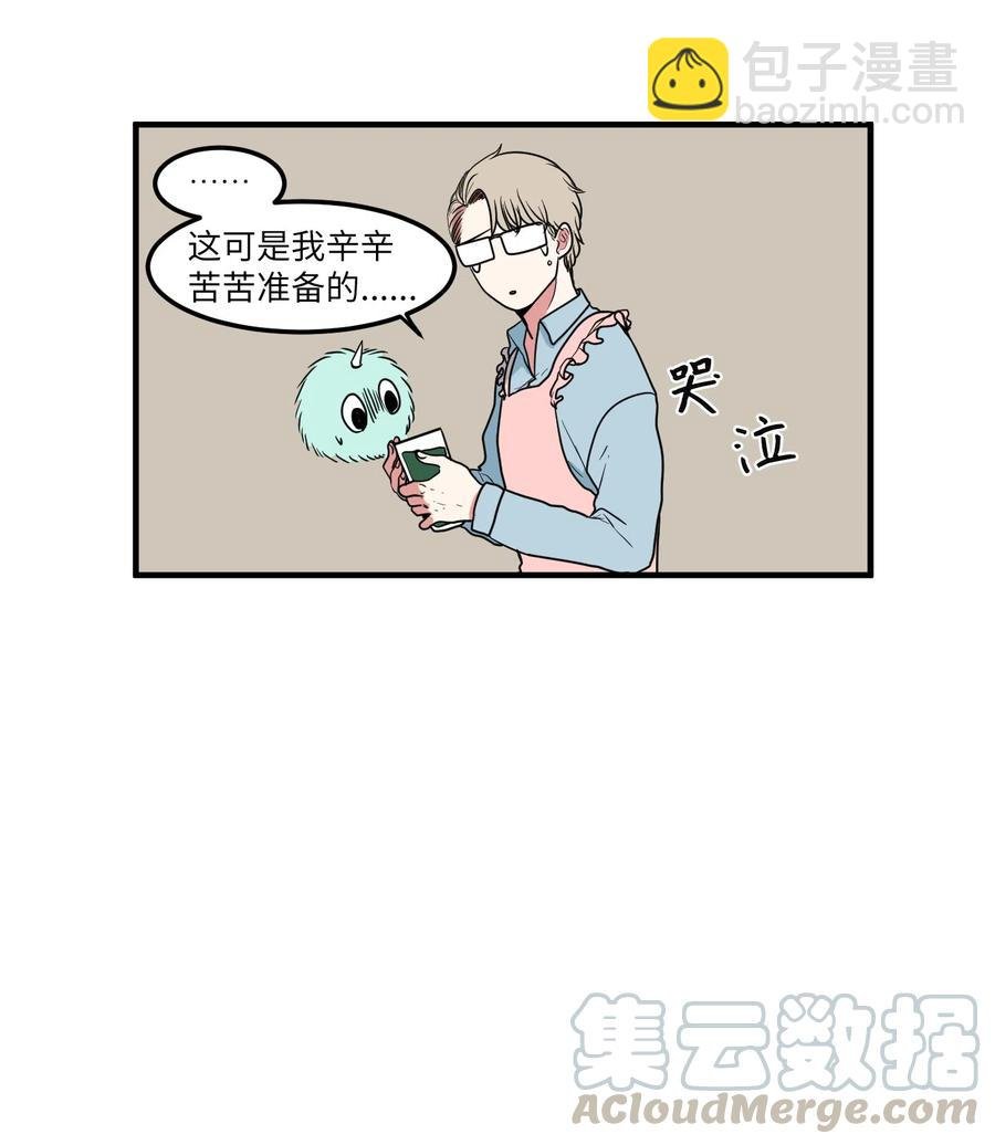 024 论文忘带了