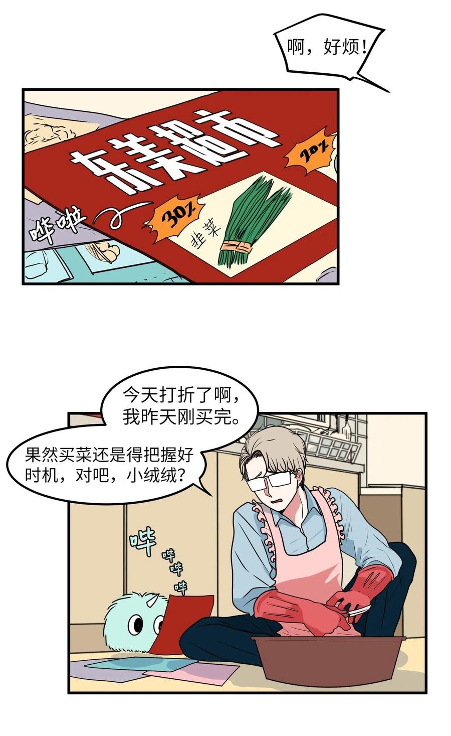 024 论文忘带了
