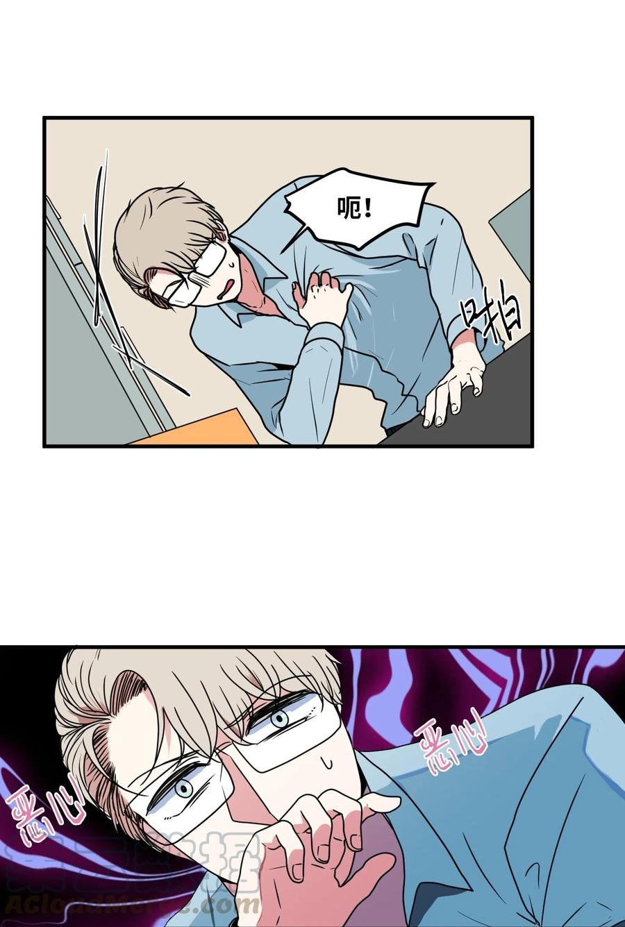 024 论文忘带了