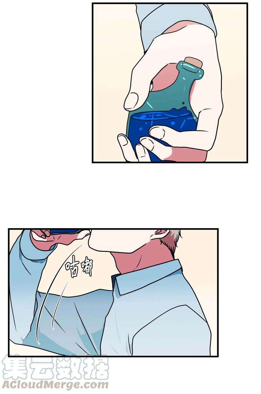 024 论文忘带了
