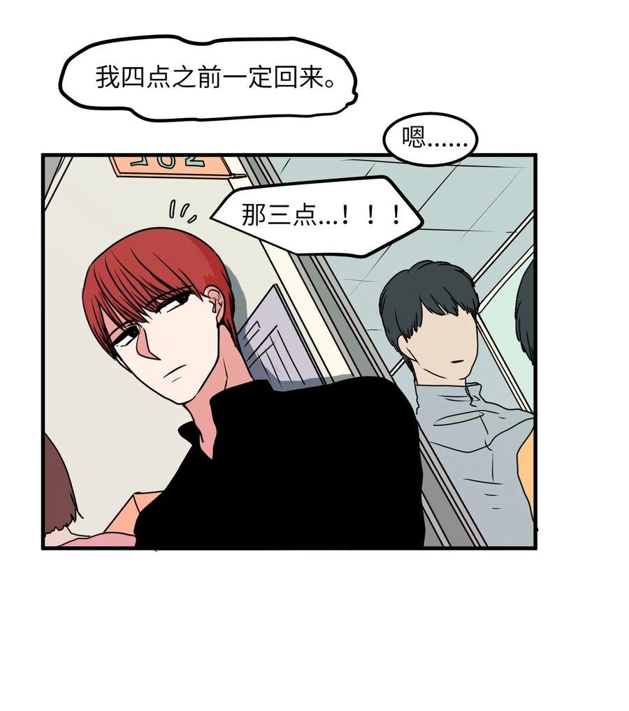 024 论文忘带了