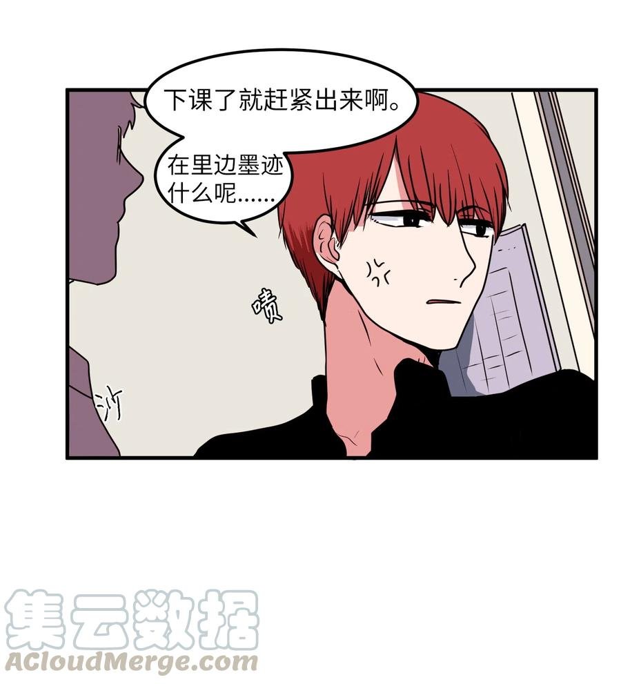 024 论文忘带了