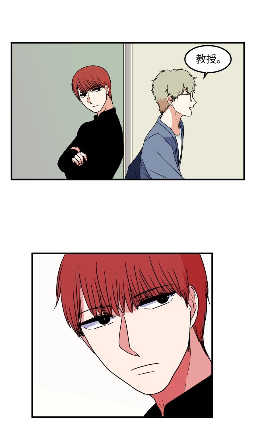 024 论文忘带了