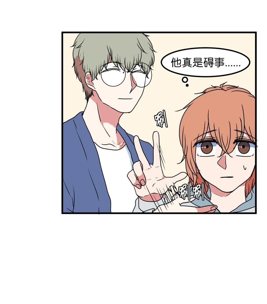024 论文忘带了