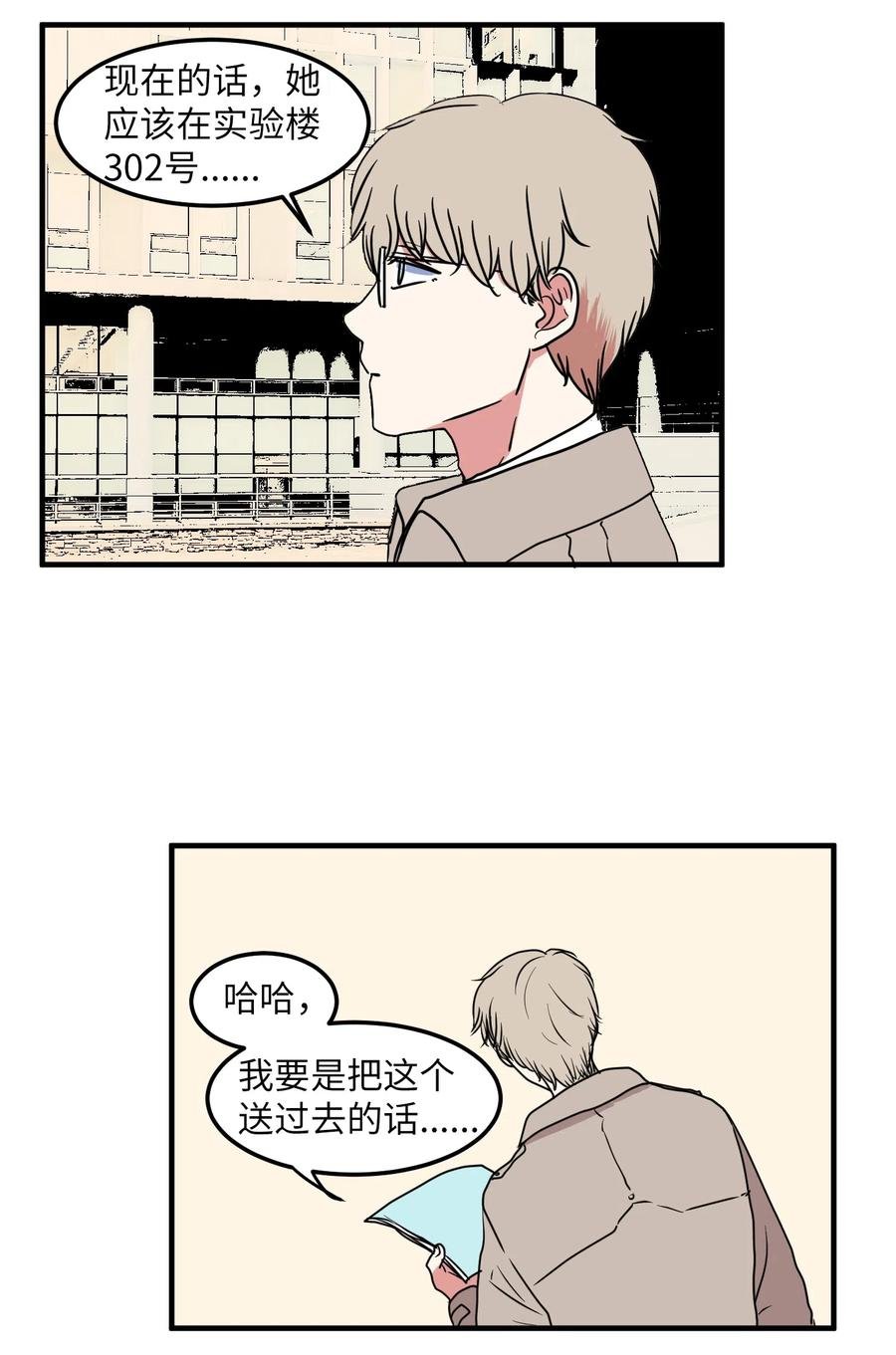 024 论文忘带了