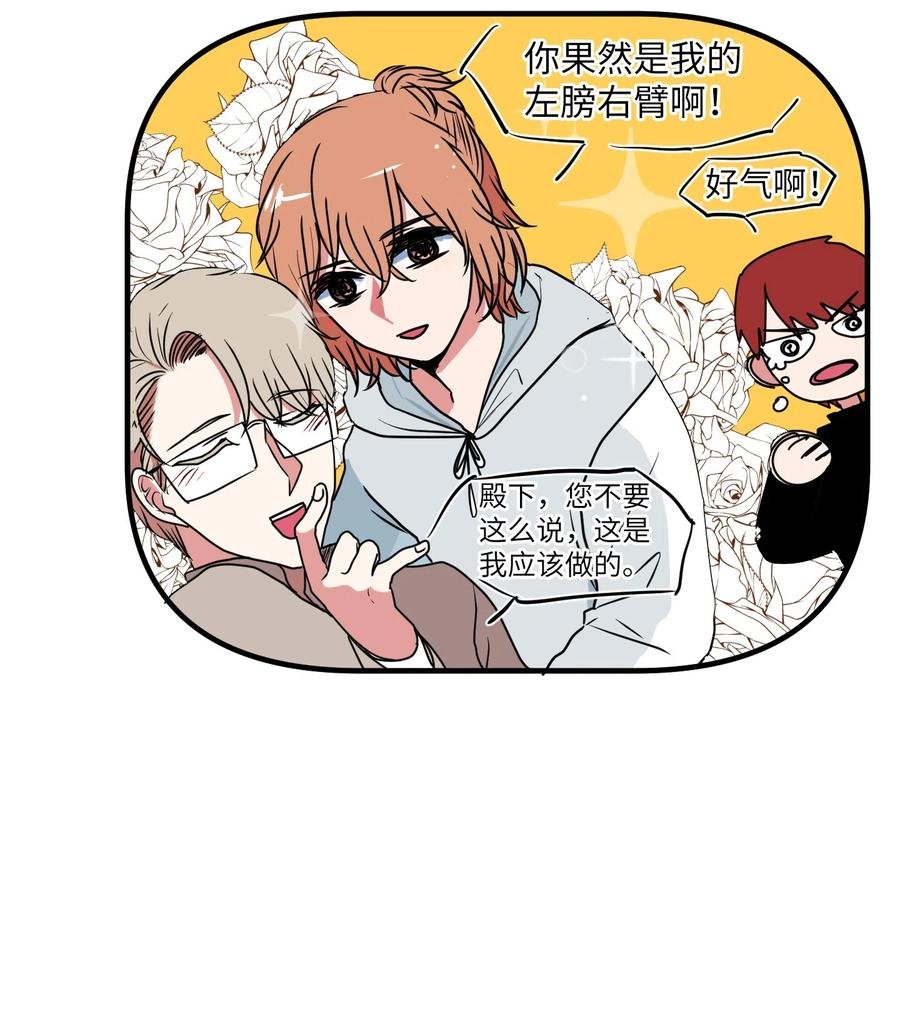 024 论文忘带了