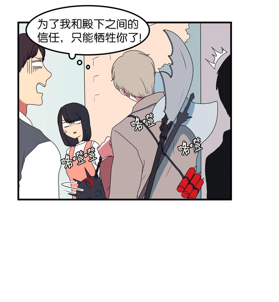 025 利奥的痕迹