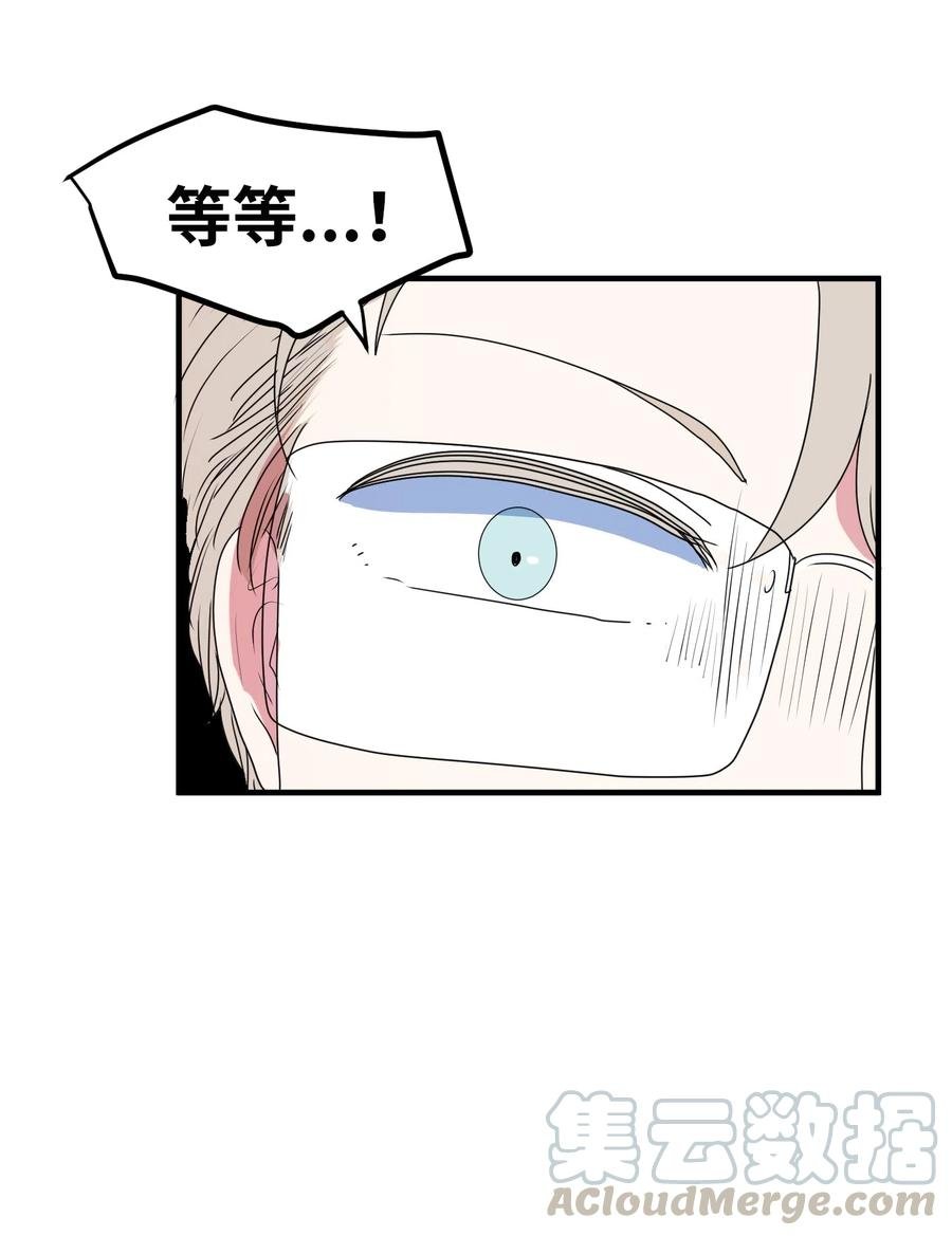 025 利奥的痕迹