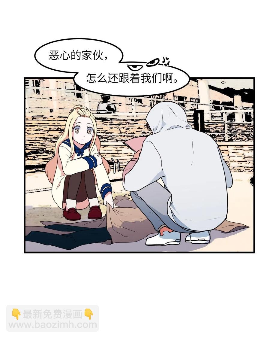 026 戴眼镜的狐狸
