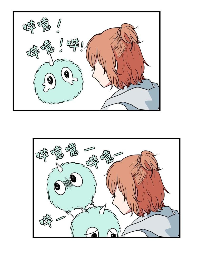026 戴眼镜的狐狸