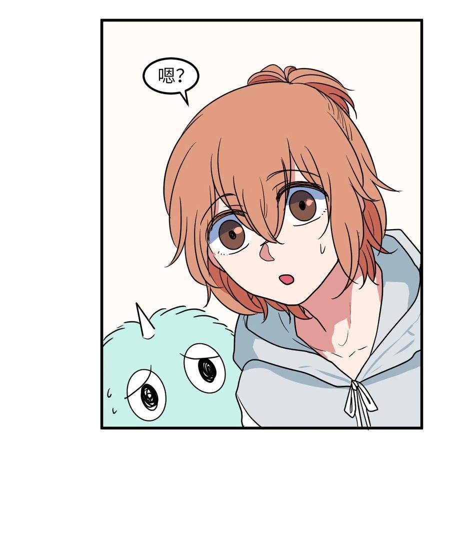 026 戴眼镜的狐狸