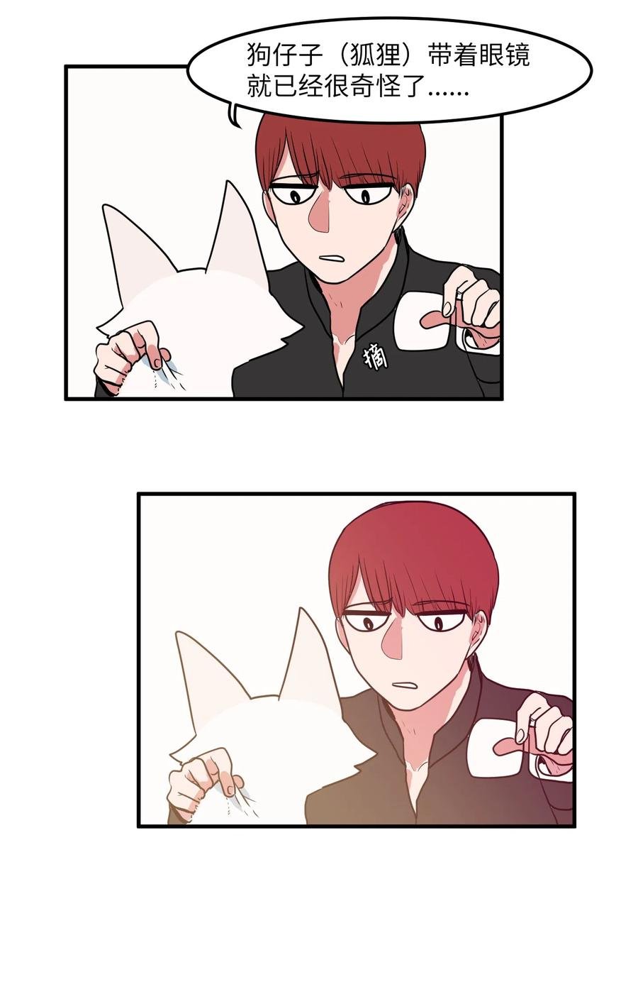 027 与狗狗洗澡