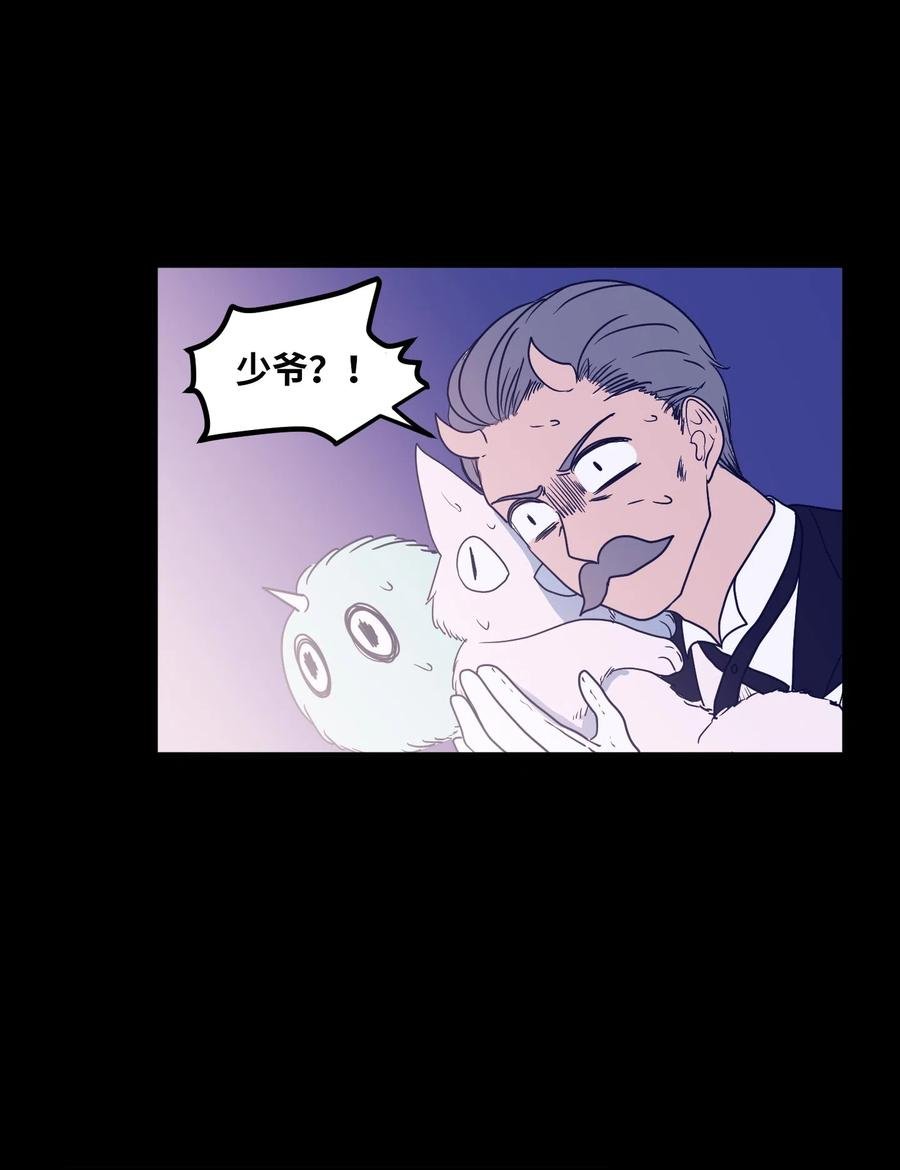 027 与狗狗洗澡