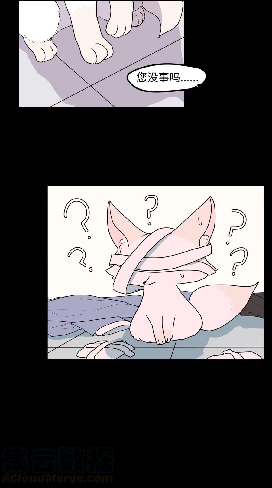 027 与狗狗洗澡